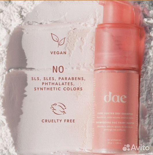 Сухой шампунь Dae dry shampoo 18 гр