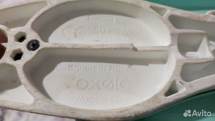 Детский самокат Oxelo