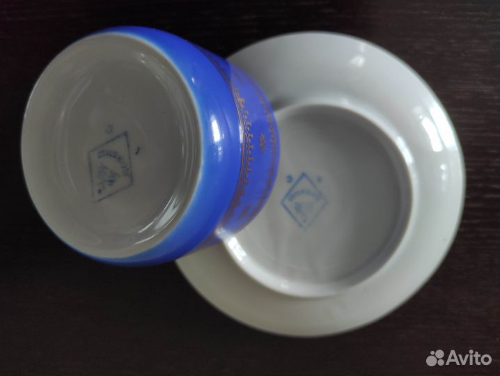 Чайная пара Довбыш 50-е