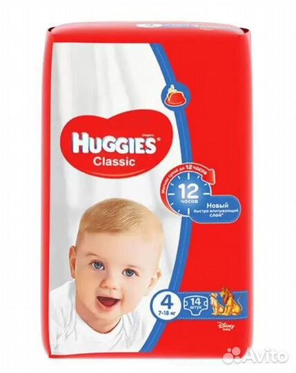 Подгузники 4 5 Трусики Haggies Classic Disney