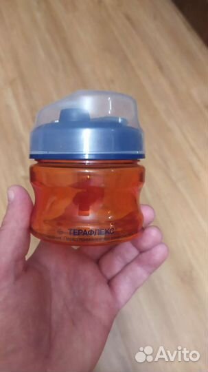 Таблетница с бутылкой