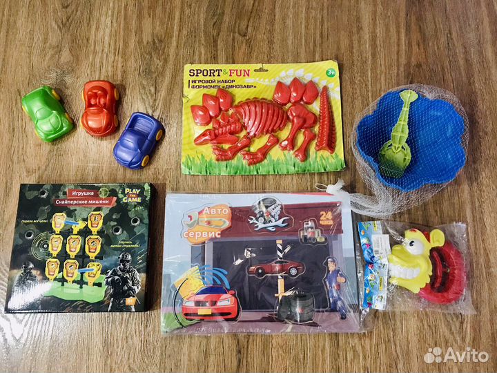 Пакет новых игрушек для мальчика
