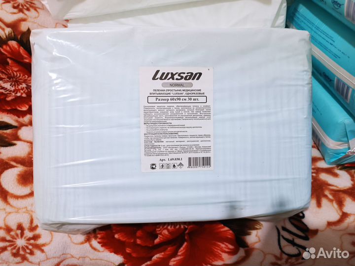 Пеленки одноразовые 60х90 luxsan