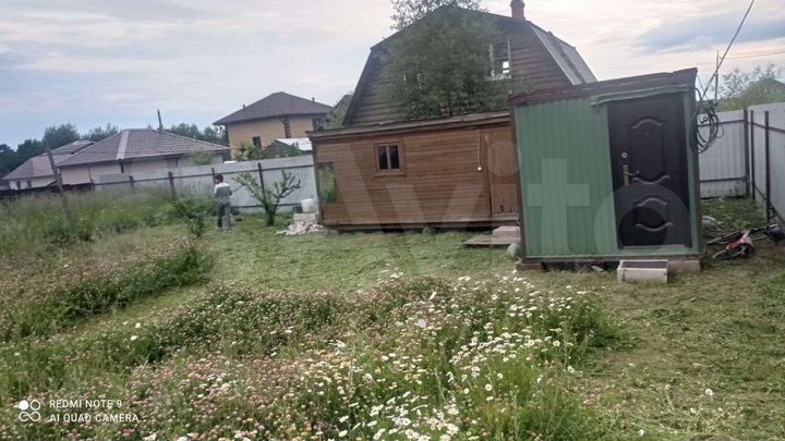 Участок 65 сот. (СНТ, ДНП)