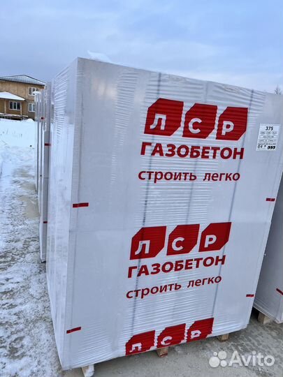 Газобетон