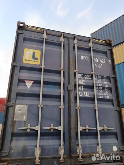 Бу в наличии- UoC123j