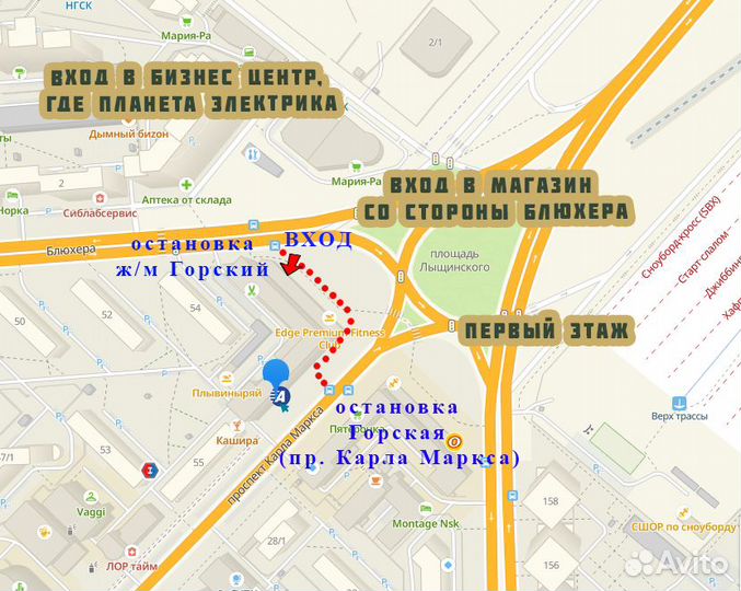 Форма охраны черная