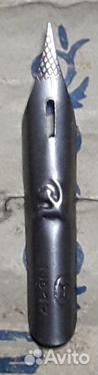 Перья для каллиграфии