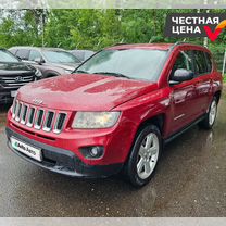 Jeep Compass 2.4 CVT, 2012, 280 000 км, с пробегом, цена 875 000 руб.