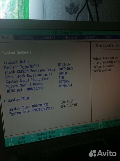 IBM ThinkCentre 8183-7CG