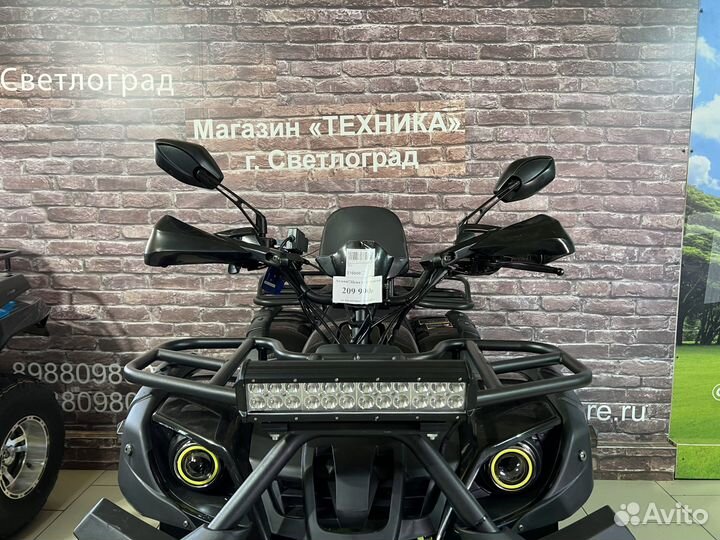 Квадроцикл Yacota Sela Pro Max 200 (2024 год)