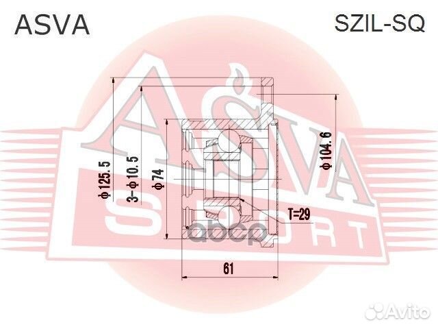 ШРУС внутренний лев szilsq asva