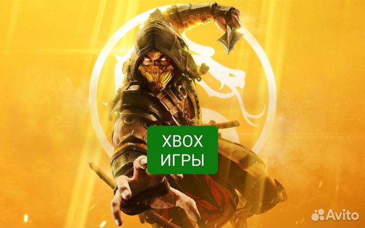Mortal Kombat 11 MK11 игра для Xbox