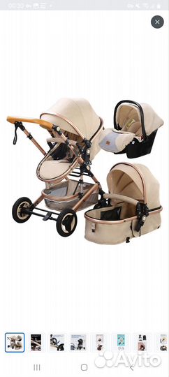 Детские коляски 3 в 1 бу