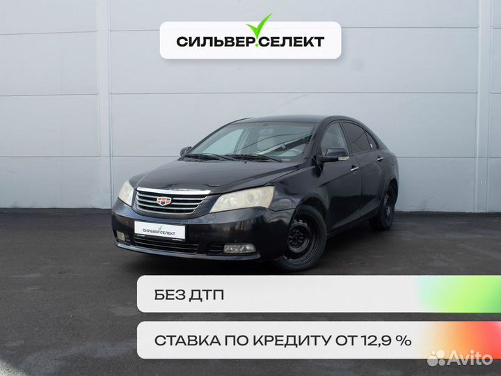 Geely Emgrand EC7 1.5 МТ, 2012, 199 328 км