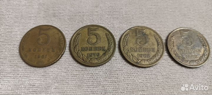 Монеты старинные и новые+