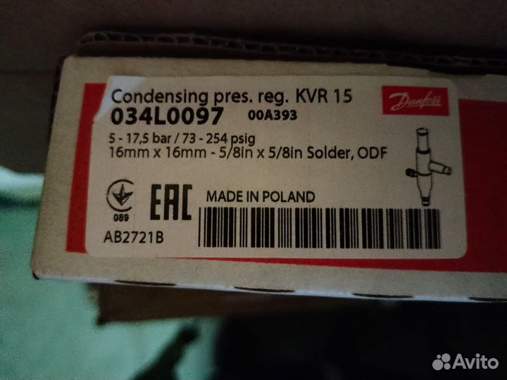 Регулятор давления danfoss KVR 15 034L097