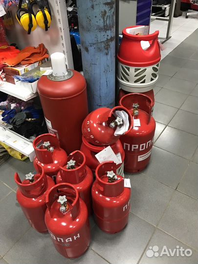 Газовые баллоны