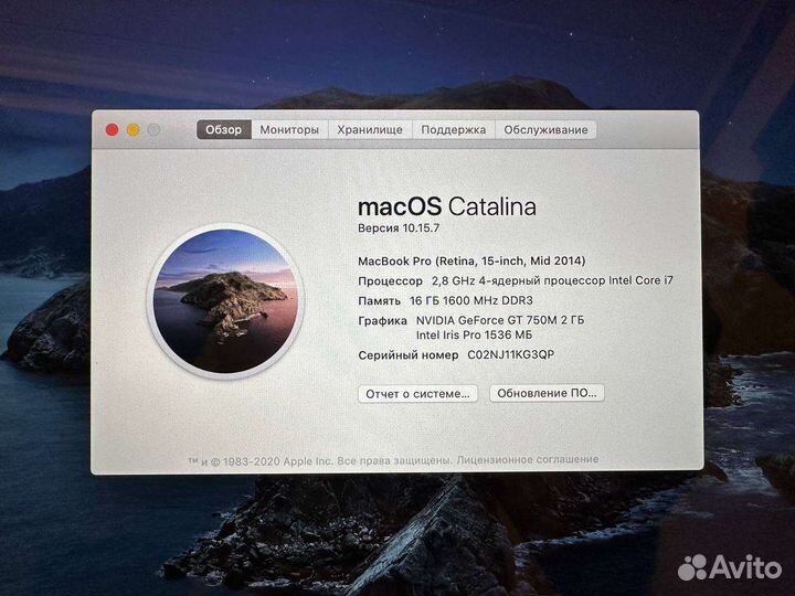 Apple MacBook Pro 15