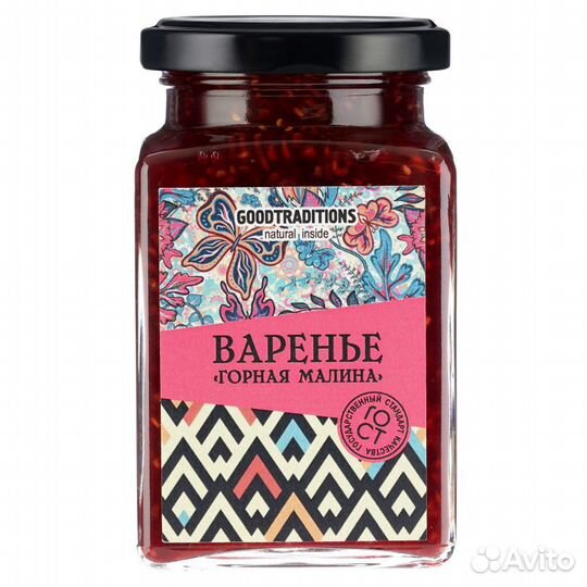 Варенье из горной малины (375г)