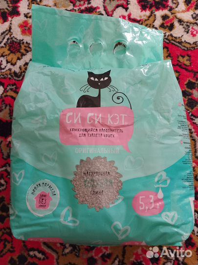 Кошачий наполнитель