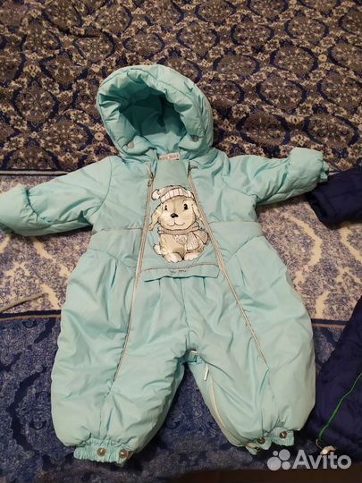 Комбинезон