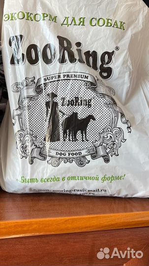 Сухой корм для собак