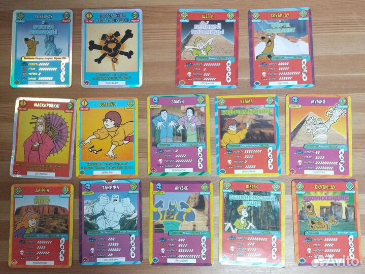 Карточки Trolls, Scooby-Doo