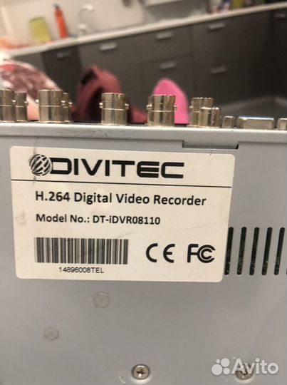 Видеорегистратор divitec DT-idvr08110