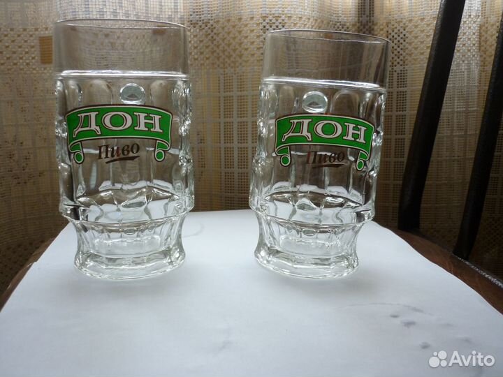 Цена фиксирована