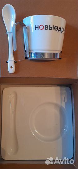 Чашка с ложкой и подставкой