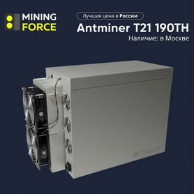 Antminer T 21