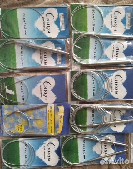 Спицы, крючки для вязания