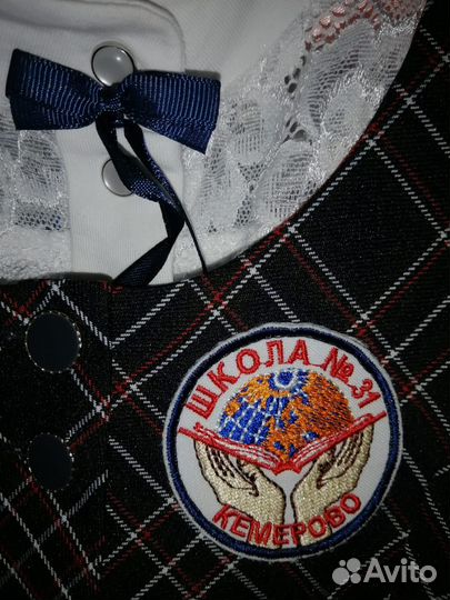 Школьная форма для девочки 134-152