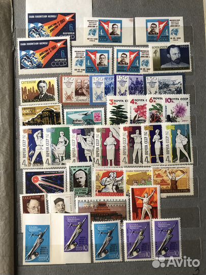 Марки СССР 1962 г полный набор без бл. Сев.полюс