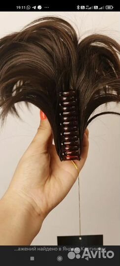 Шиньоны искусственные