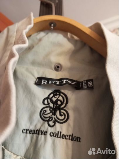 Плащ женский