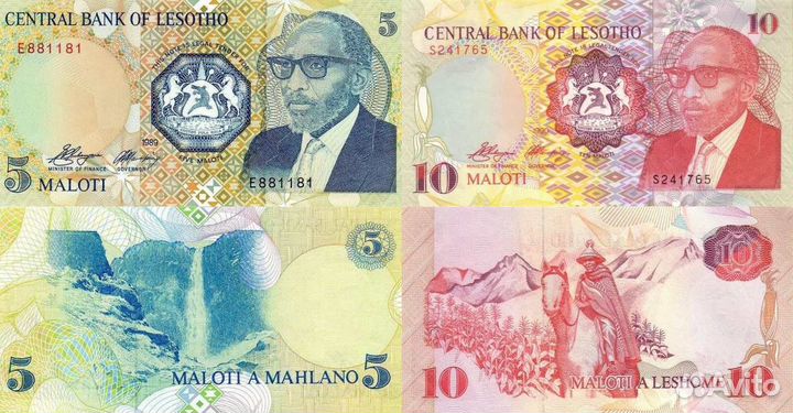 Банкноты Лесото, Либерии