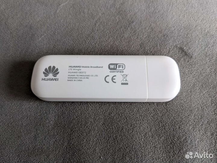 Модем Huawei E8372h-320 новый
