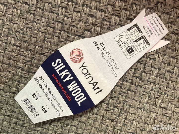 Платок шаль пончо