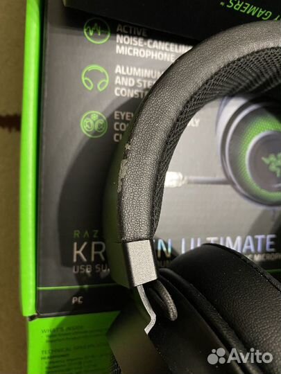 Razer Kraken Ultimate (USB)