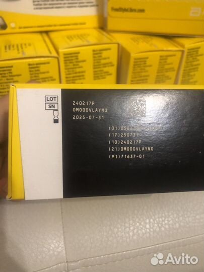 Freestyle libre датчик для мониторинга глюкозы