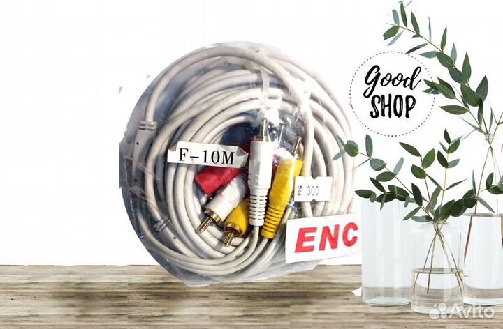 Шнур RCA для камеры 10 метров