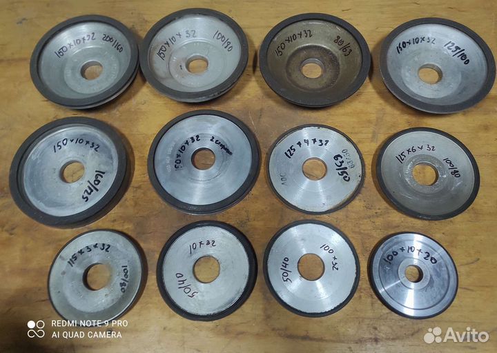 Алмазный круг СССР