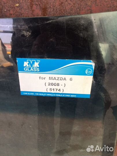 Стекло лобовое Мазда 6 с 2008 года
