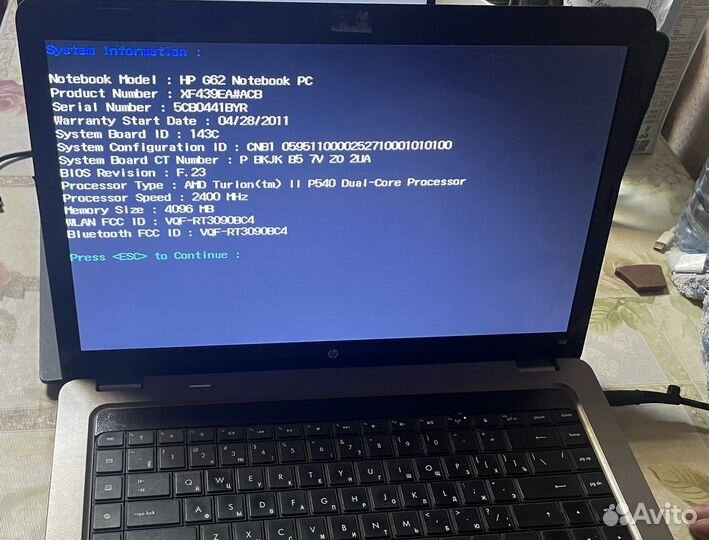 HP G2 ноутбук