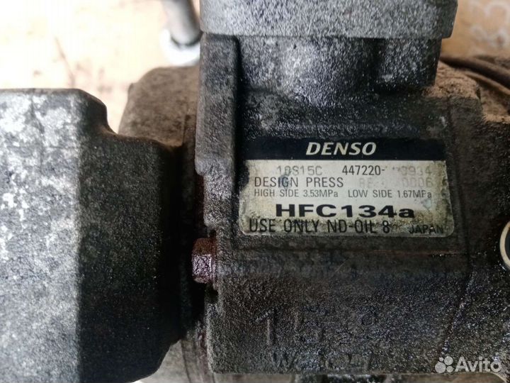 Компрессор кондиционера Toyota RAV4