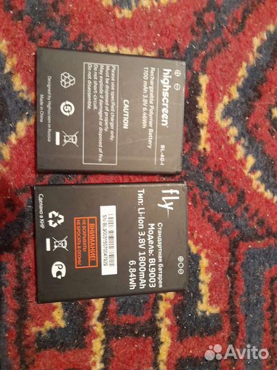 Аккумулятор для телефона