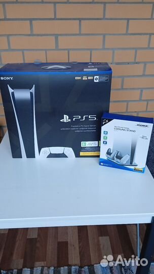 Sony playstation 5 DE