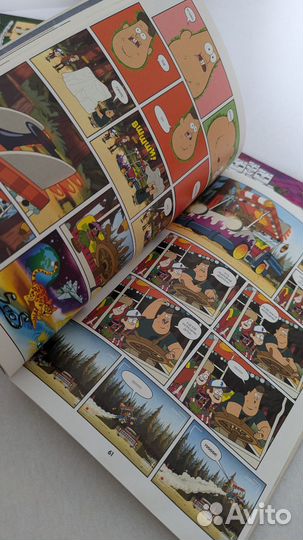 Книги Майнкрафт и комикс Гравити Фолз